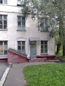 Bolotnikovskaya Street, 11к2, Moscow: photo