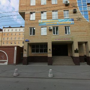 Vodoprovodnaya ulitsa, 12, Tyumen: photo