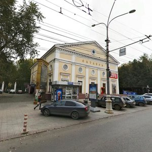 Komsomolsky Avenue, 46, Perm: photo