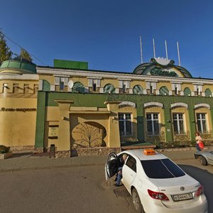 Vladimira Krayeva Street, 35А ، إيجيفسك: صورة
