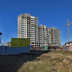 Ставрополь, Проспект Кулакова, 51: фото