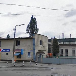 Budindustrii Street, 2, : foto