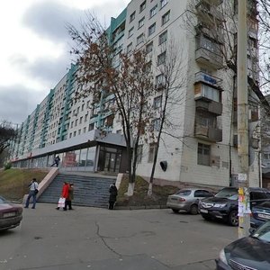 Peremohy Avenue, 20, Kyiv: photo