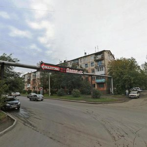 Ulitsa 9 Yanvarya, 4, Kemerovo: photo