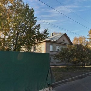 Barrikad Street, 52, : foto
