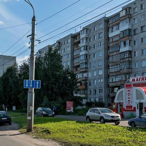 Sovetskaya Street, 17, Arkhangelsk: photo