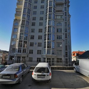 Voykova Street, 35, Sochi: photo