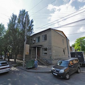 Myasnikova Street, 29 ، روستوف نا دونو: صورة