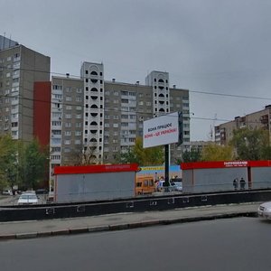 Kharkivske Highway, 144Г, Kyiv: photo