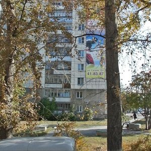 Maksima Gorkogo Street, 138, : foto