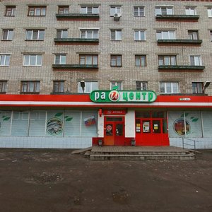 Nikolaya Gastello Street, 4, Nizhny Novgorod: photo