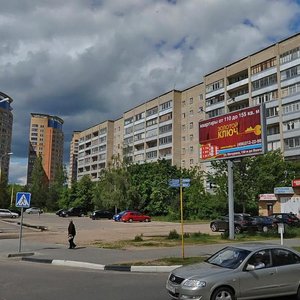 Pontekorvo Street, 9, Dubna: photo