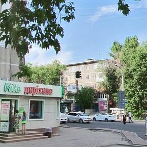 Sattar Erwbaev Street, 54, Karaganda: photo