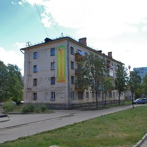 Galkinskaya ulitsa, 39, Vologda: photo