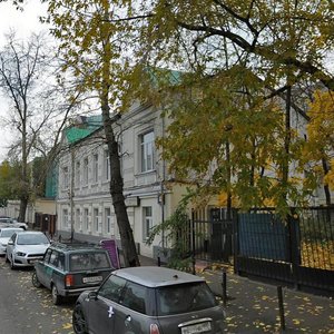 Bolshaya Pionerskaya Street, 4, Moscow: photo