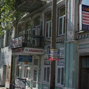 Sotsialisticheskaya Street, 73, Rostov‑na‑Donu: photo