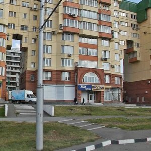 Tolyatti Street, 62/5, Novokuznetsk: photo