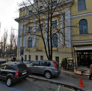 Pyrohova Street, 9, Kyiv: photo