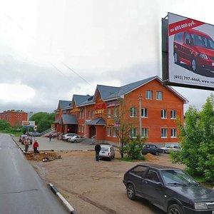 Oboronnaya ulitsa, 21к1, Dmitrov: photo