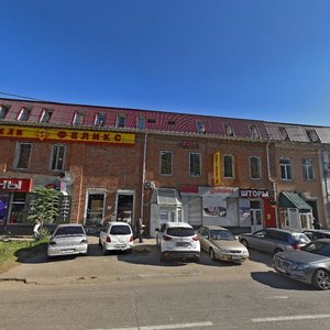 Kommunarov Street, 266 ، كراسنودار: صورة