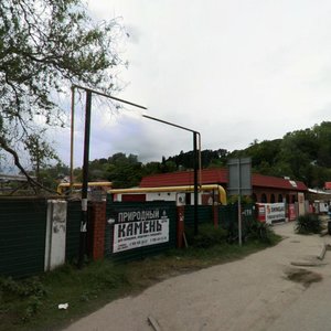 Sukhumskoye Highway, 37А, : foto