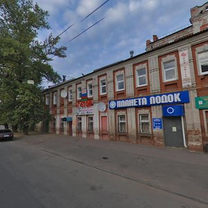 Aleksandra Nevskogo Street, No:8, Kursk: Fotoğraflar