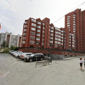 Maksima Gorkogo Street, 60, Perm: photo