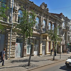 Kuybysheva Street, 123, : foto