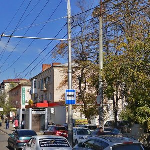 Industrialnaya Street, 74, Krasnodar: photo
