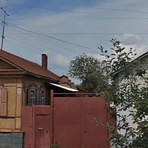 Moskovskaya Street, 159 ، : صورة