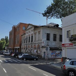 Viacheslava Lypynskoho Street, 14, Dnipro: photo