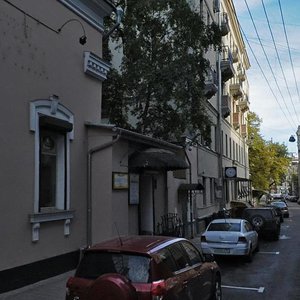 Prechistenka Street, 21/12с5, Moscow: photo