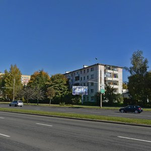 Rozy Liuksiemburg Street, 197, Minsk: photo