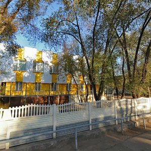 Leninskaya ulitsa, 59Б ، أورينبورغ: صورة