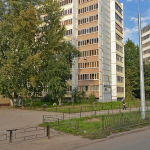Syrtlanova Street, 9, Kazan: photo