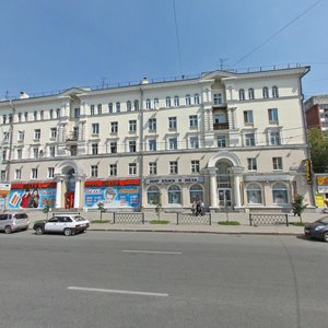 Sverdlova Street, 62, Yekaterinburg: photo