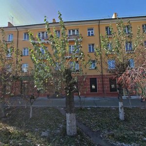 Lenina Street, 105, : foto