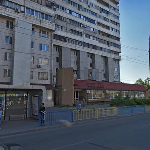 Slobozhanskyi Avenue, 145, Dnipro: photo