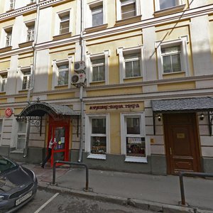 Trubnaya Street, 24/2, : foto