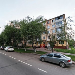 Ulitsa Michurina, No:29, Kemerovo: Fotoğraflar