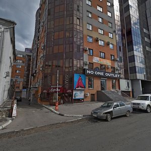 Chapaevskaya Street, 187, : foto