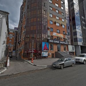 Chapaevskaya Street, 187, Samara: photo