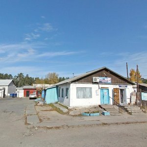 Raduzhnaya ulitsa, 20, Altai Krai: photo