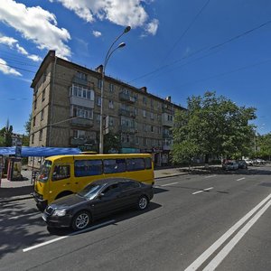 Myru Avenue, 5 ، كييف: صورة