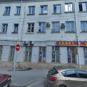 Turgenevskaya Street, 39, Rostov‑na‑Donu: photo