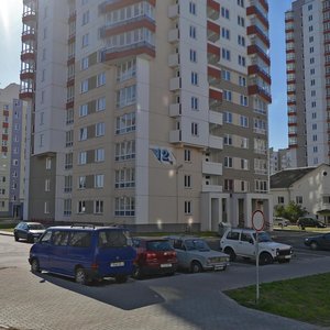 Минск, Балтийская улица, 12: фото