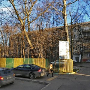 Aviatsionny Lane, 4, : foto