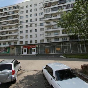 Челябинск, Улица Румянцева, 33: фото
