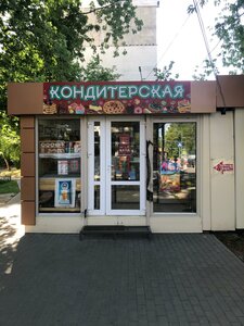 Moskovskiy bulvar, 1А ، : صورة