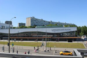Kaspiyskaya Street, 36с2, Moscow: photo